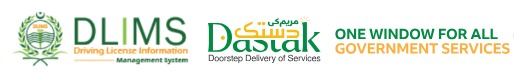 DLIMS - Dastak - One Window for All Government Services